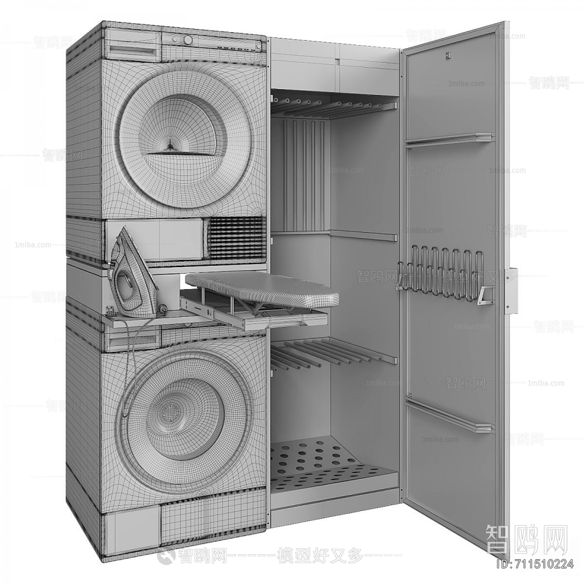 Modern Laundry Cabinet