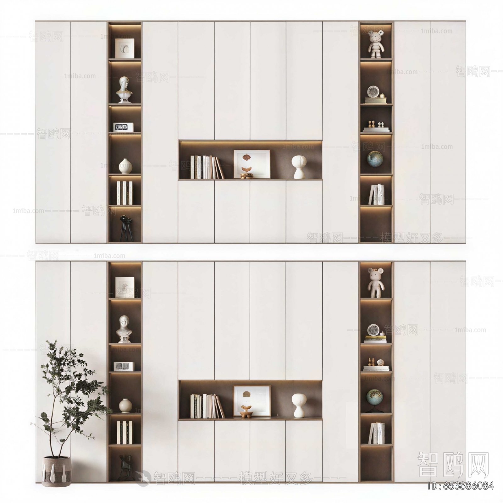 Modern Bookcase