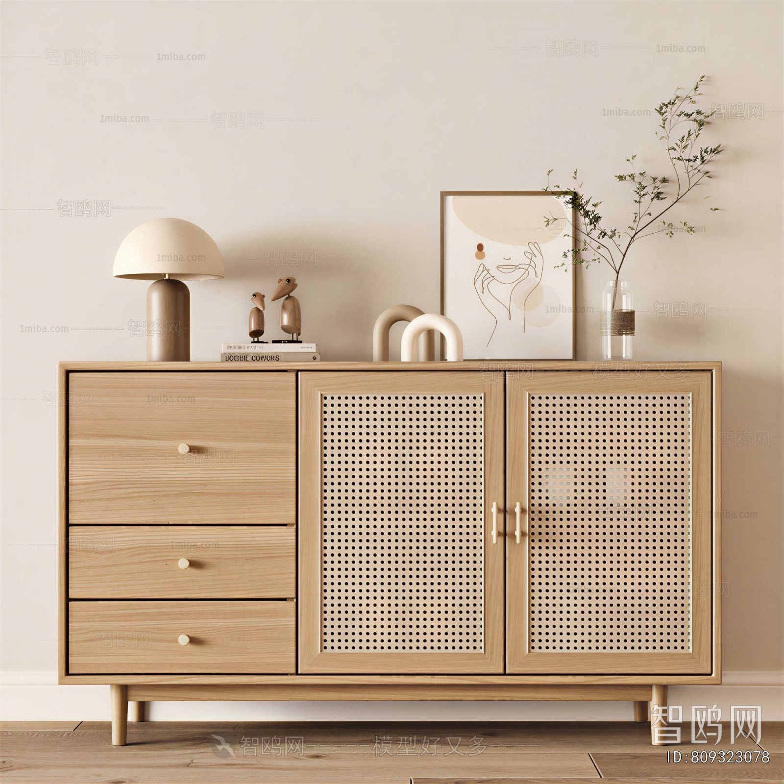 Modern Sideboard