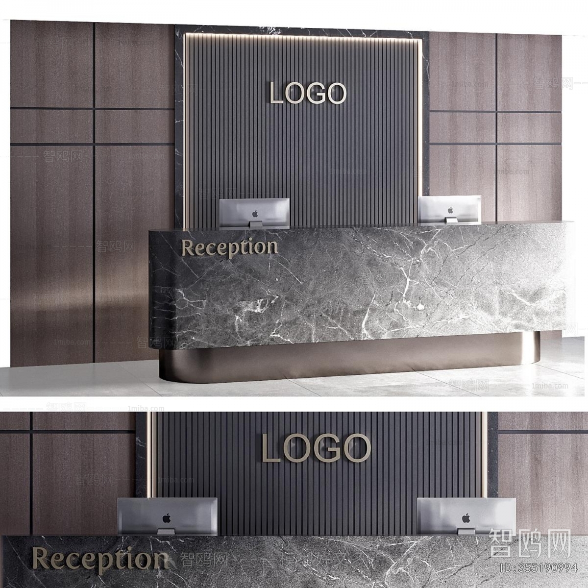 Modern Reception Desk