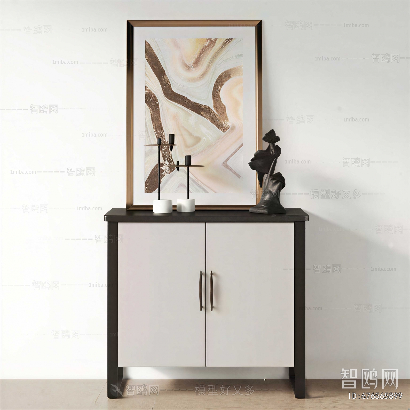 Modern Side Cabinet