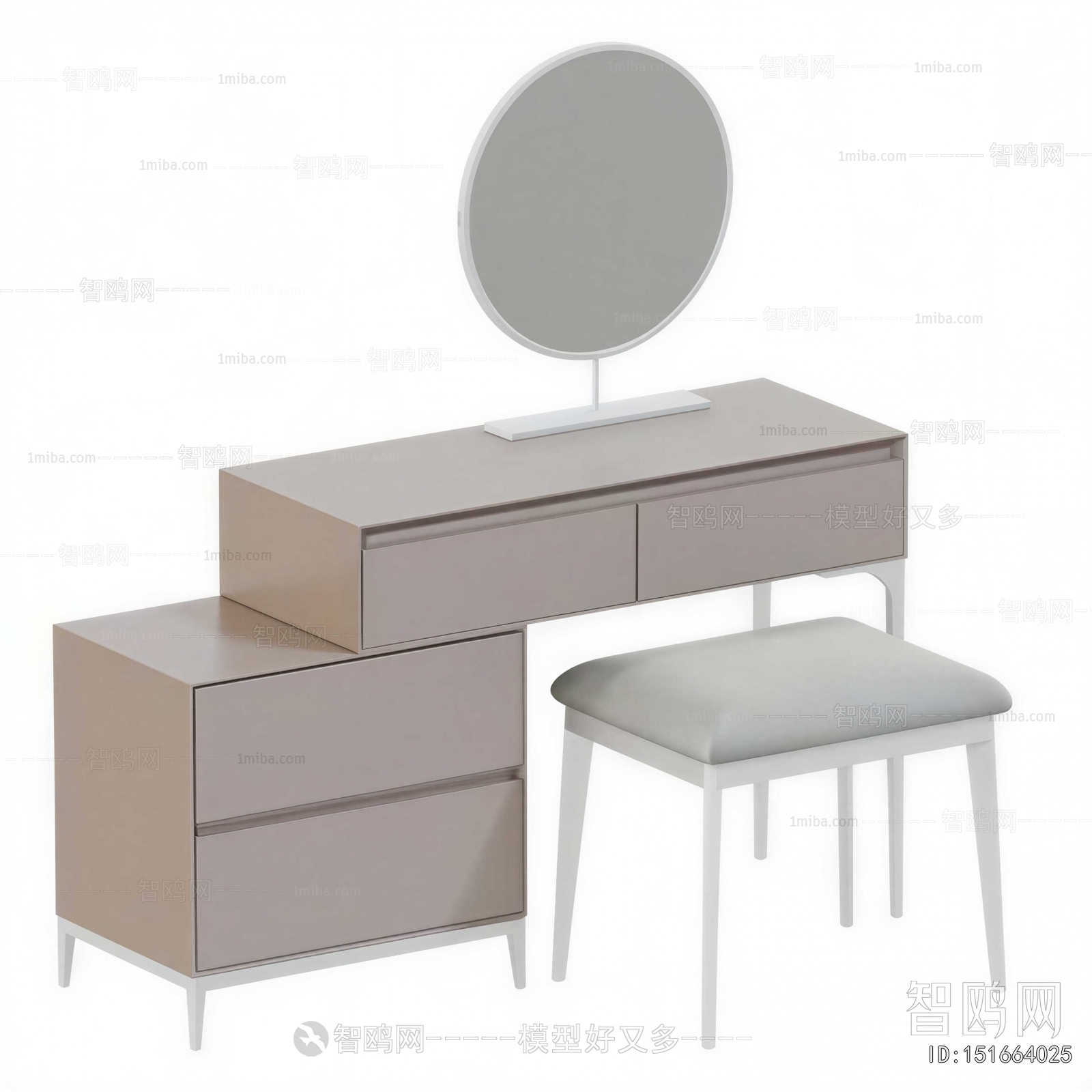 Modern Dresser
