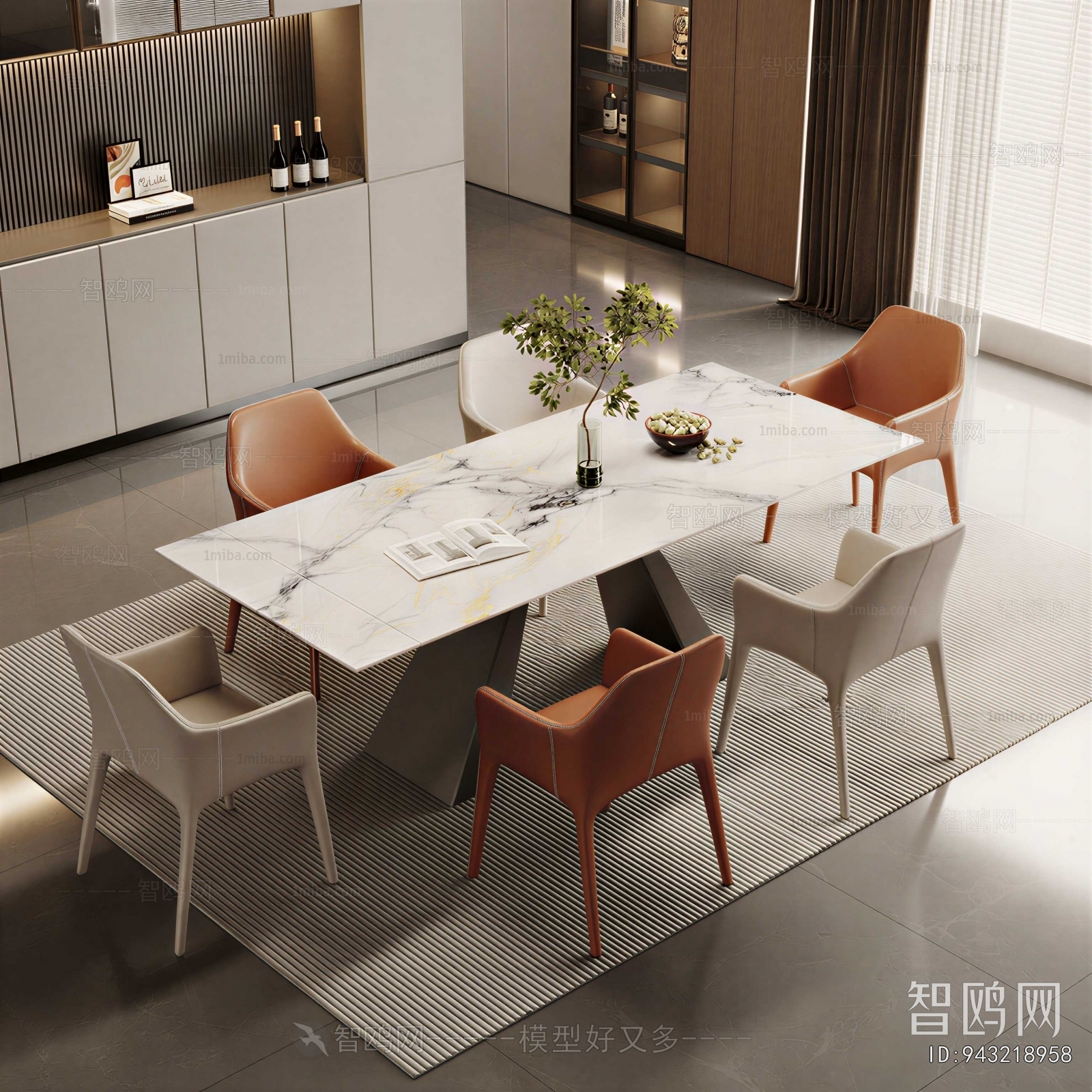 Modern Dining Table And Chairs
