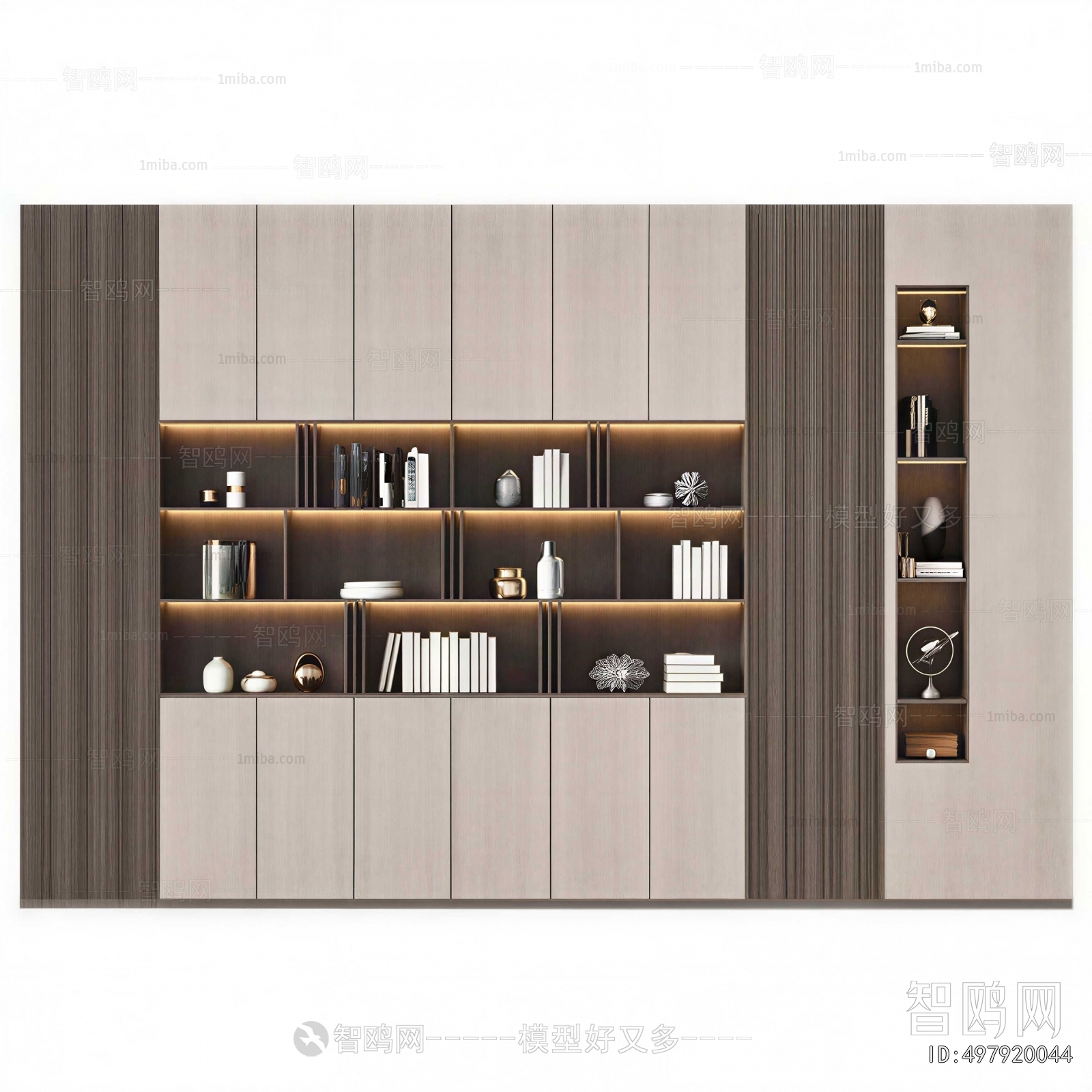 Modern Bookcase