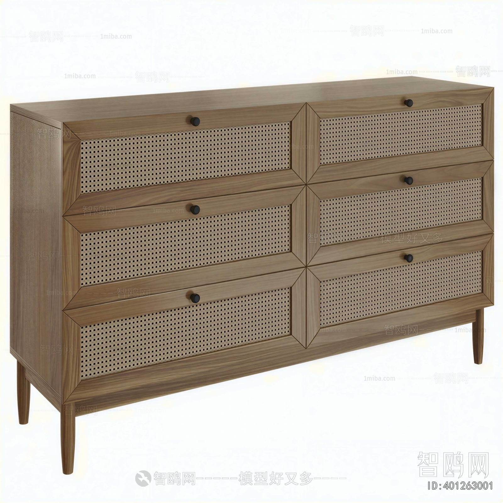 Modern Side Cabinet