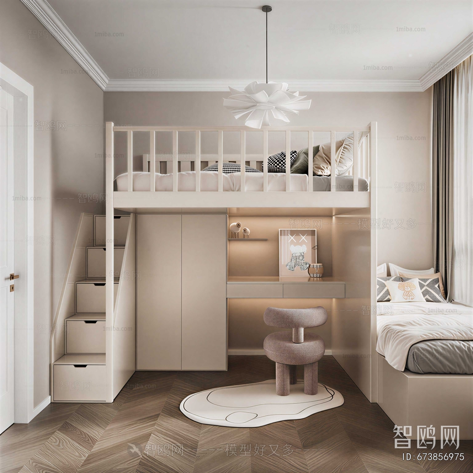 Modern Children's Room