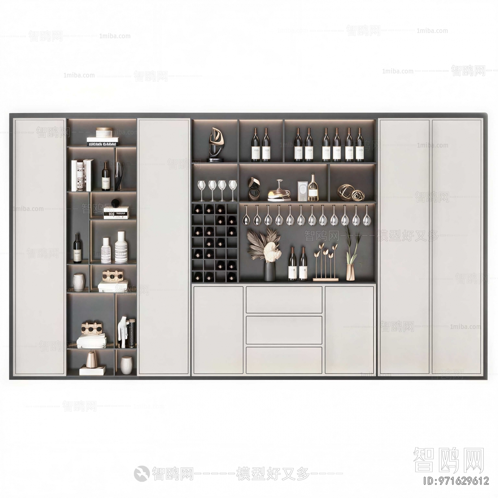 Modern Wine Cabinet