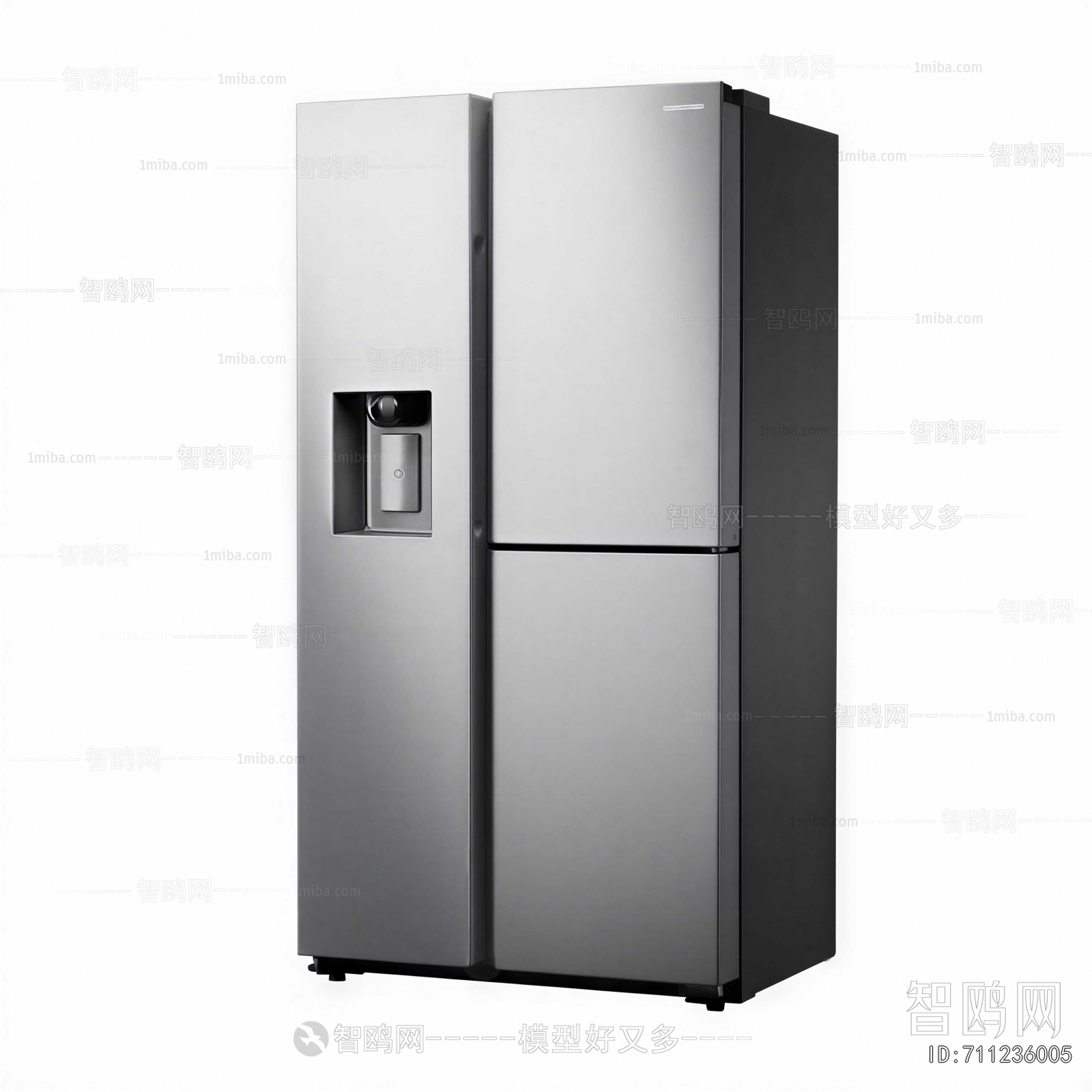 Modern Refrigerator Freezer