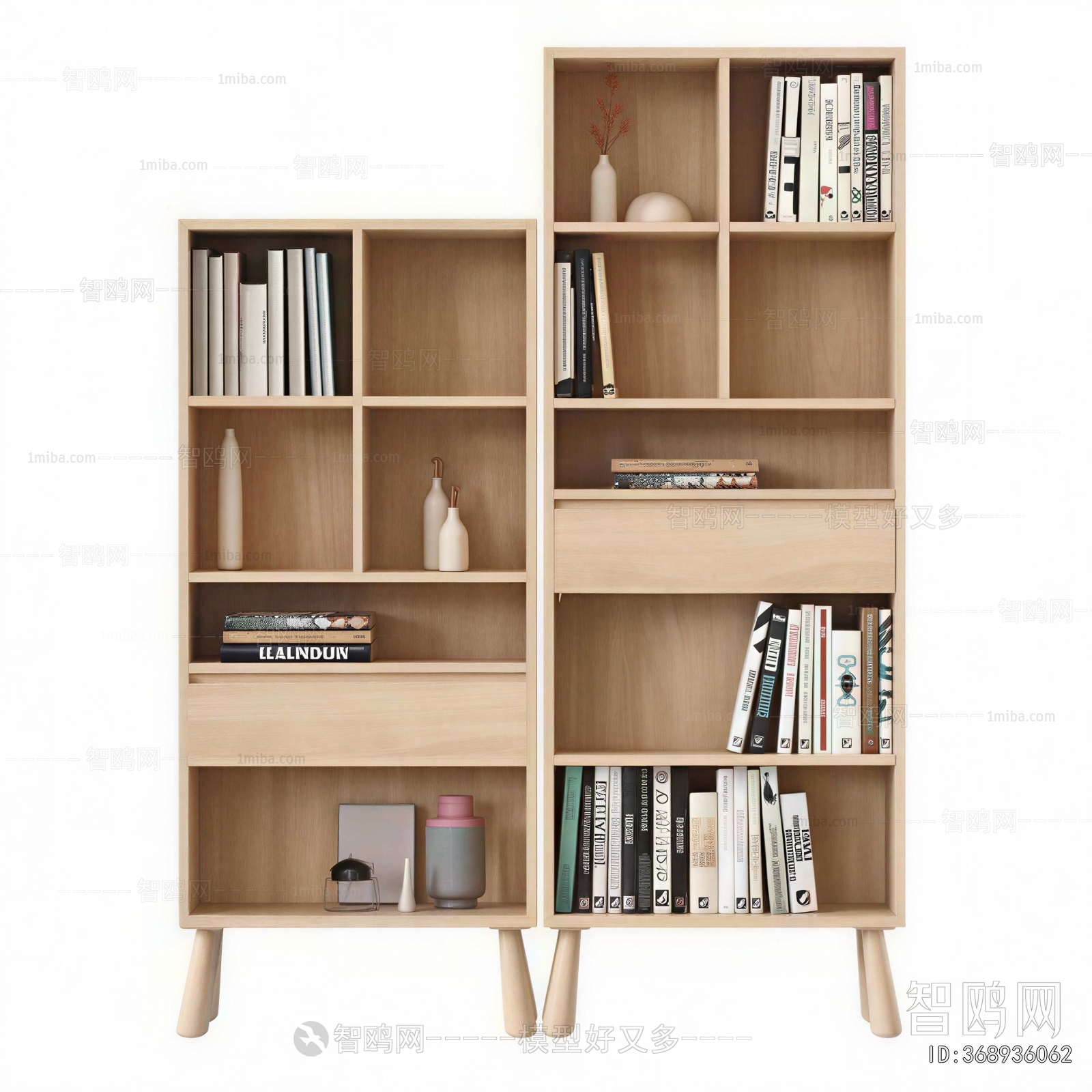 Modern Bookcase