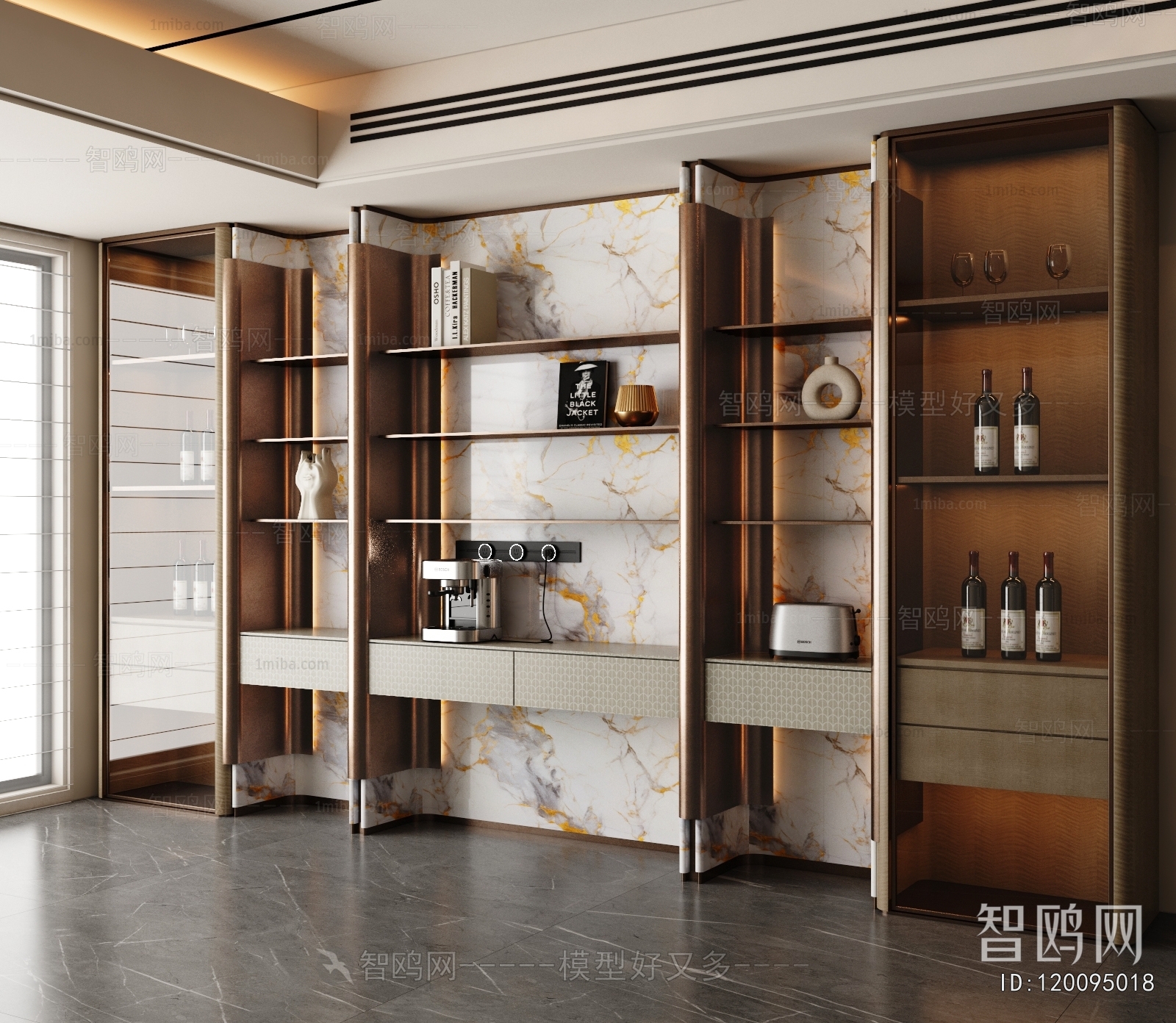 Modern Wine Cabinet