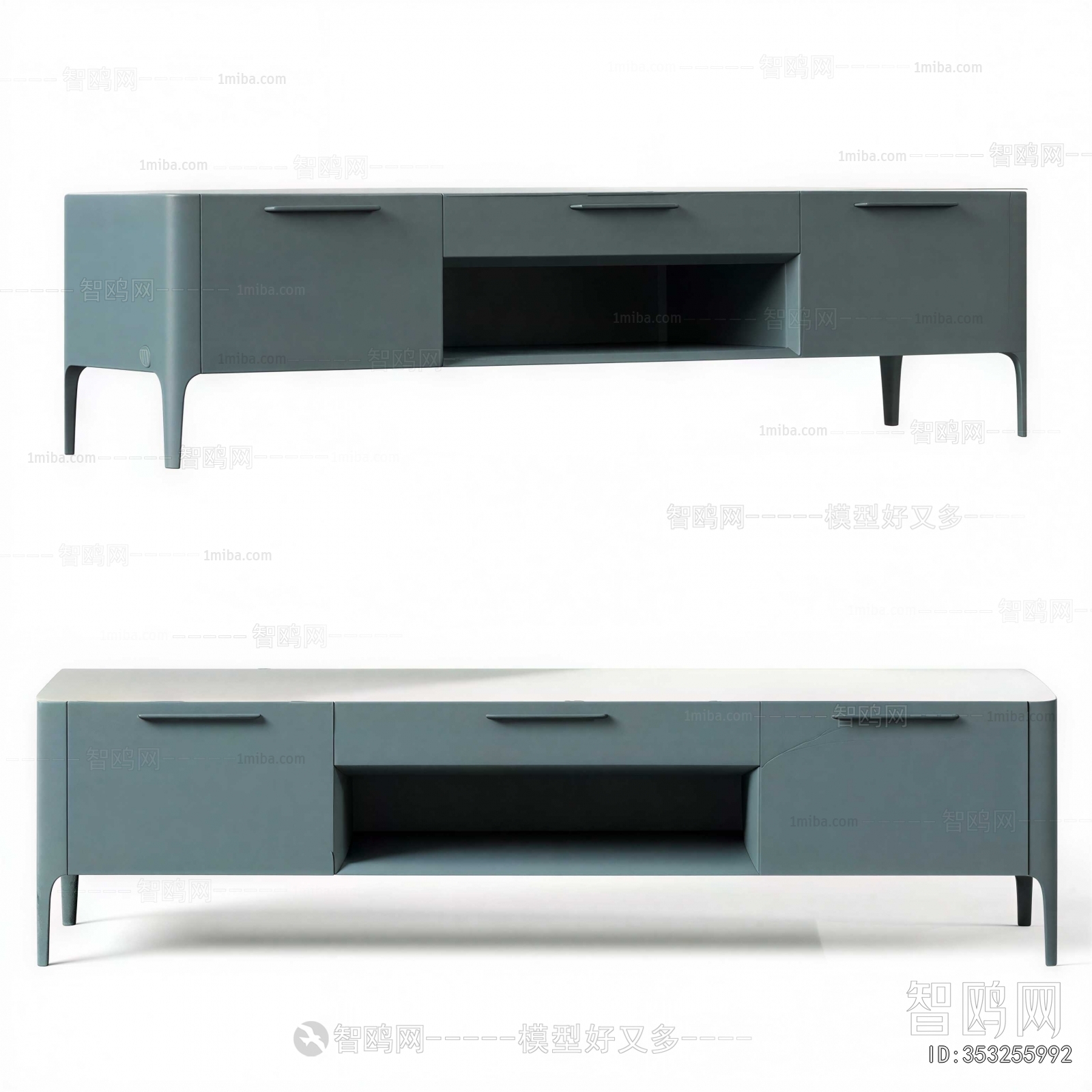 Modern TV Cabinet