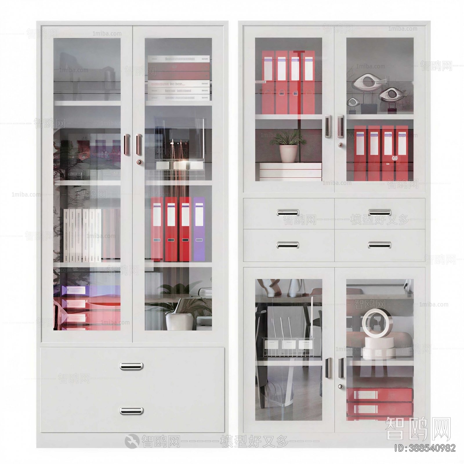 Modern File Cabinet