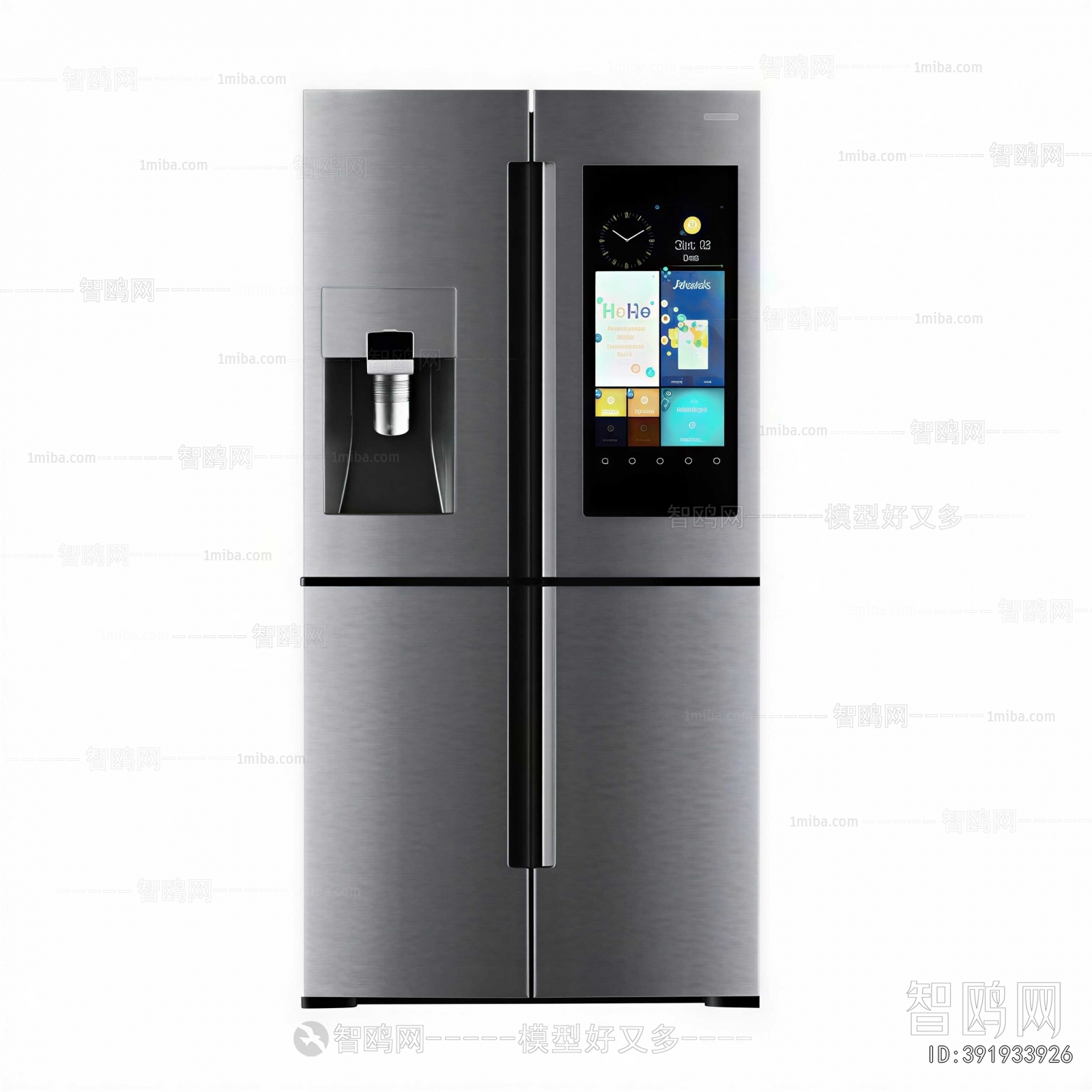 Modern Refrigerator Freezer