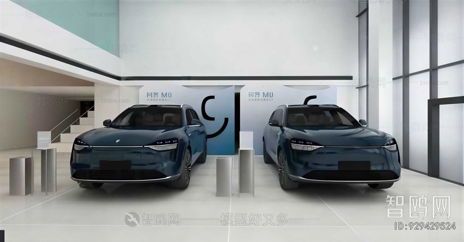 Modern Exhibition Hall