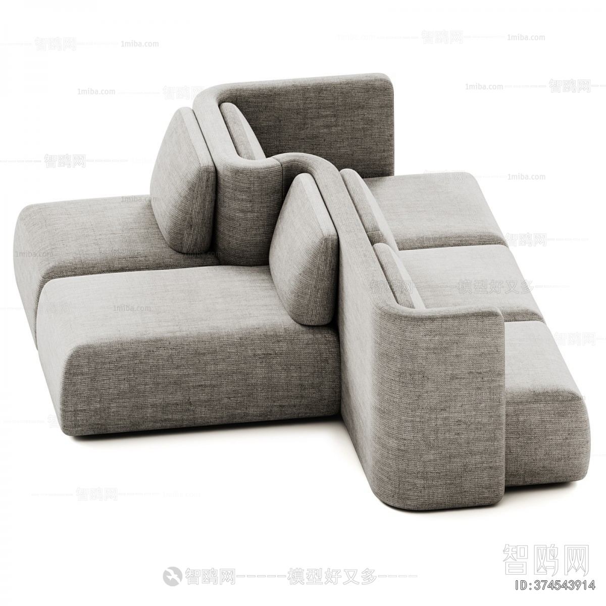 Modern Multi Person Sofa