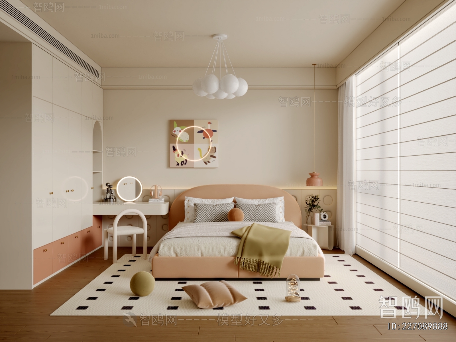 Modern Children's Room