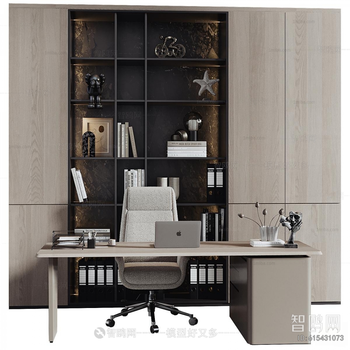 Modern Office Desk And Chair