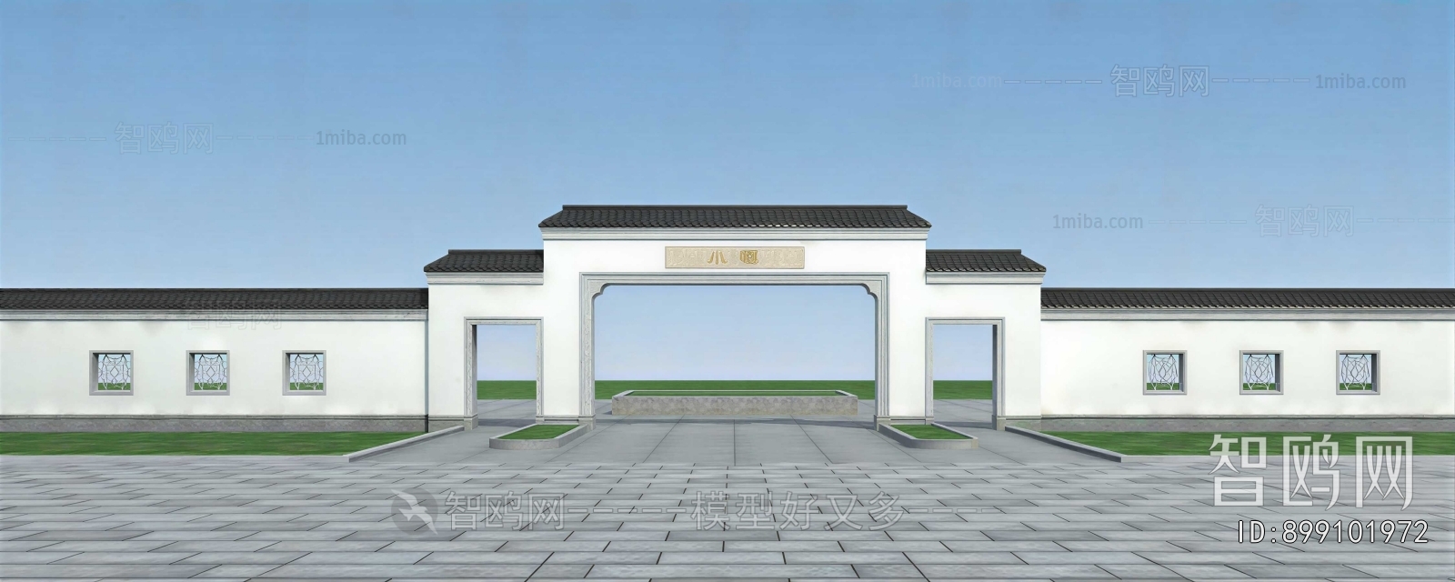 New Chinese Style Building Appearance