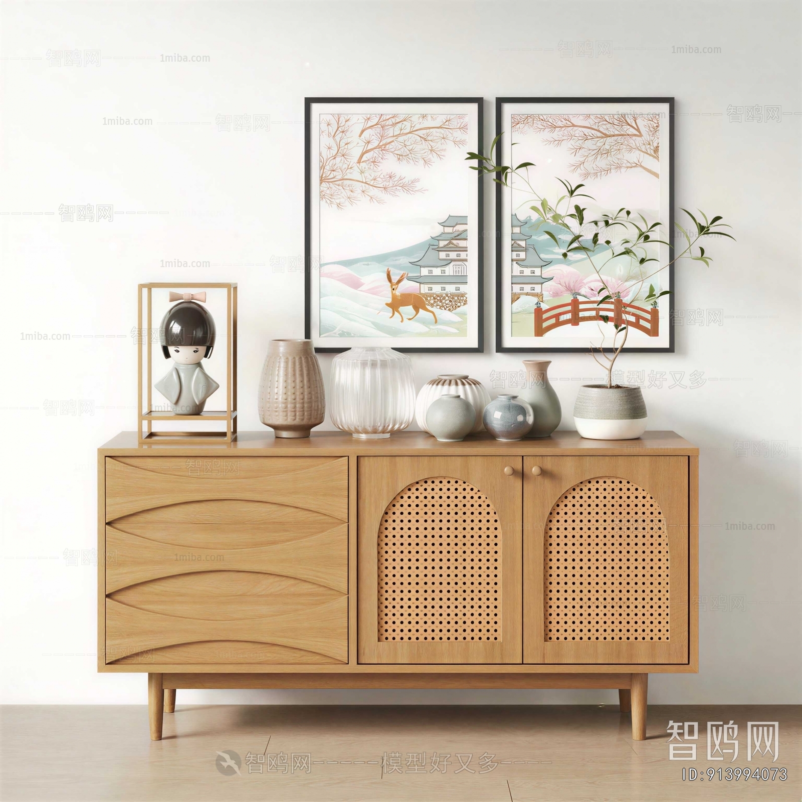 Japanese Style Entrance Cabinet