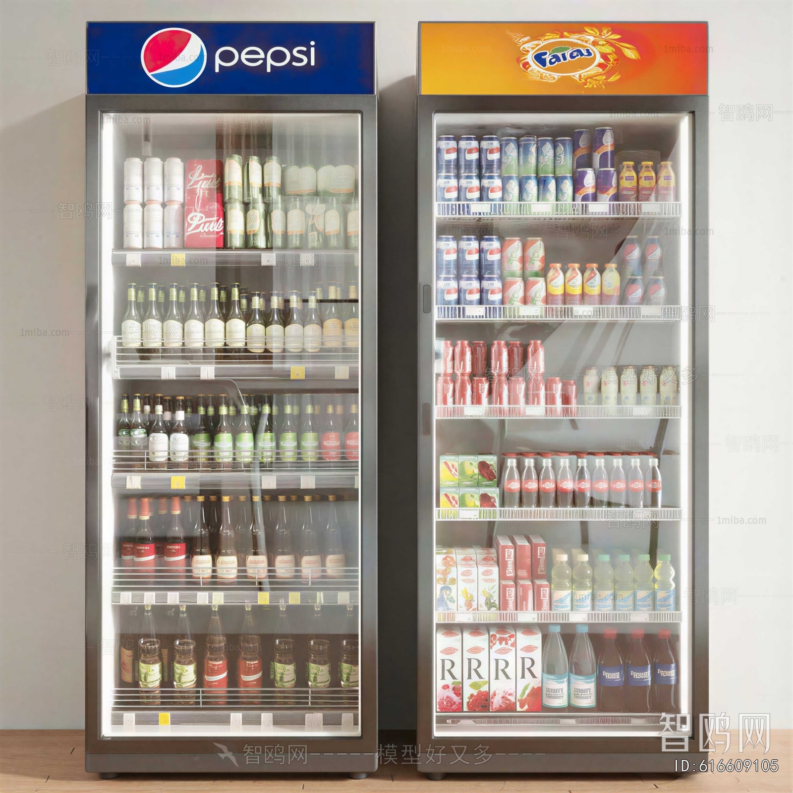 Modern Refrigerator Freezer