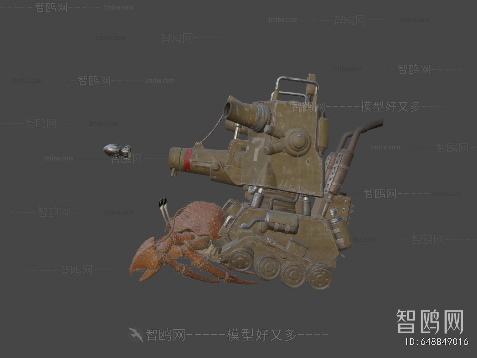 Modern Robot