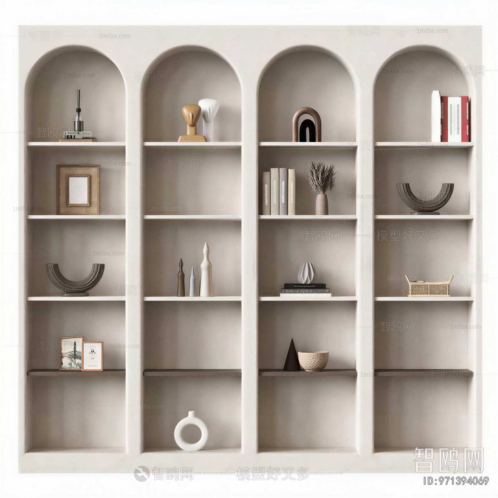 Modern Bookcase