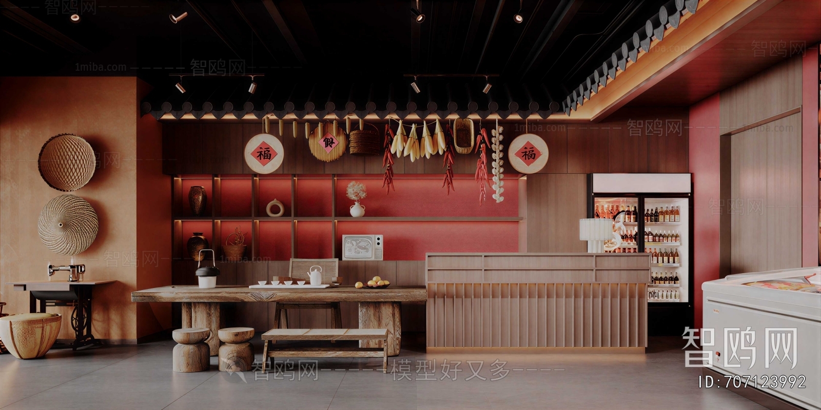 New Chinese Style Restaurant