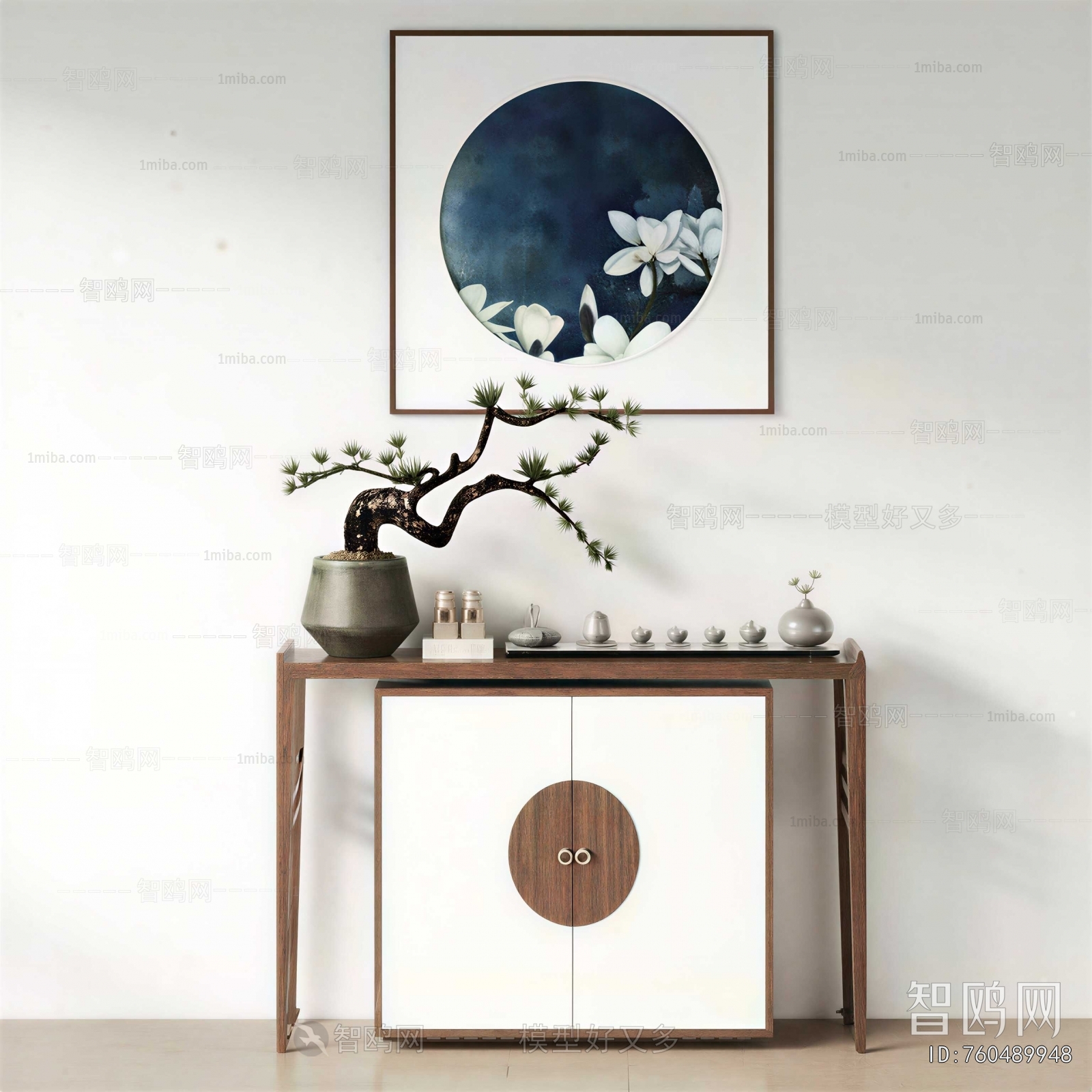 New Chinese Style Console