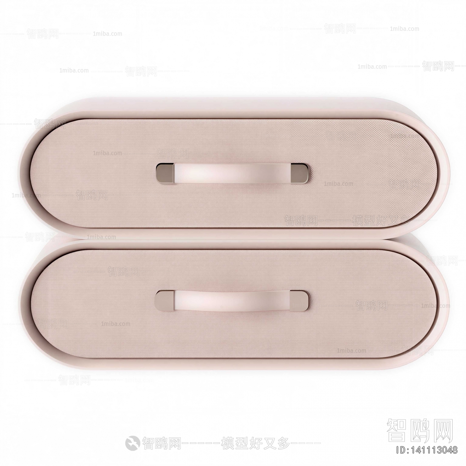 Modern Bedside Cupboard