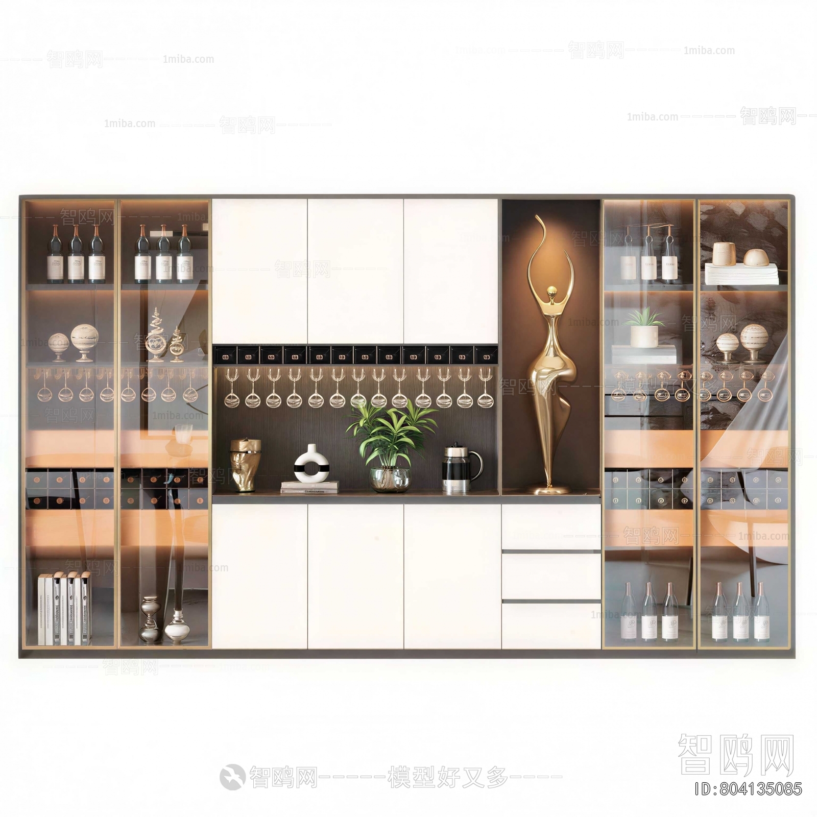 Modern Wine Cabinet