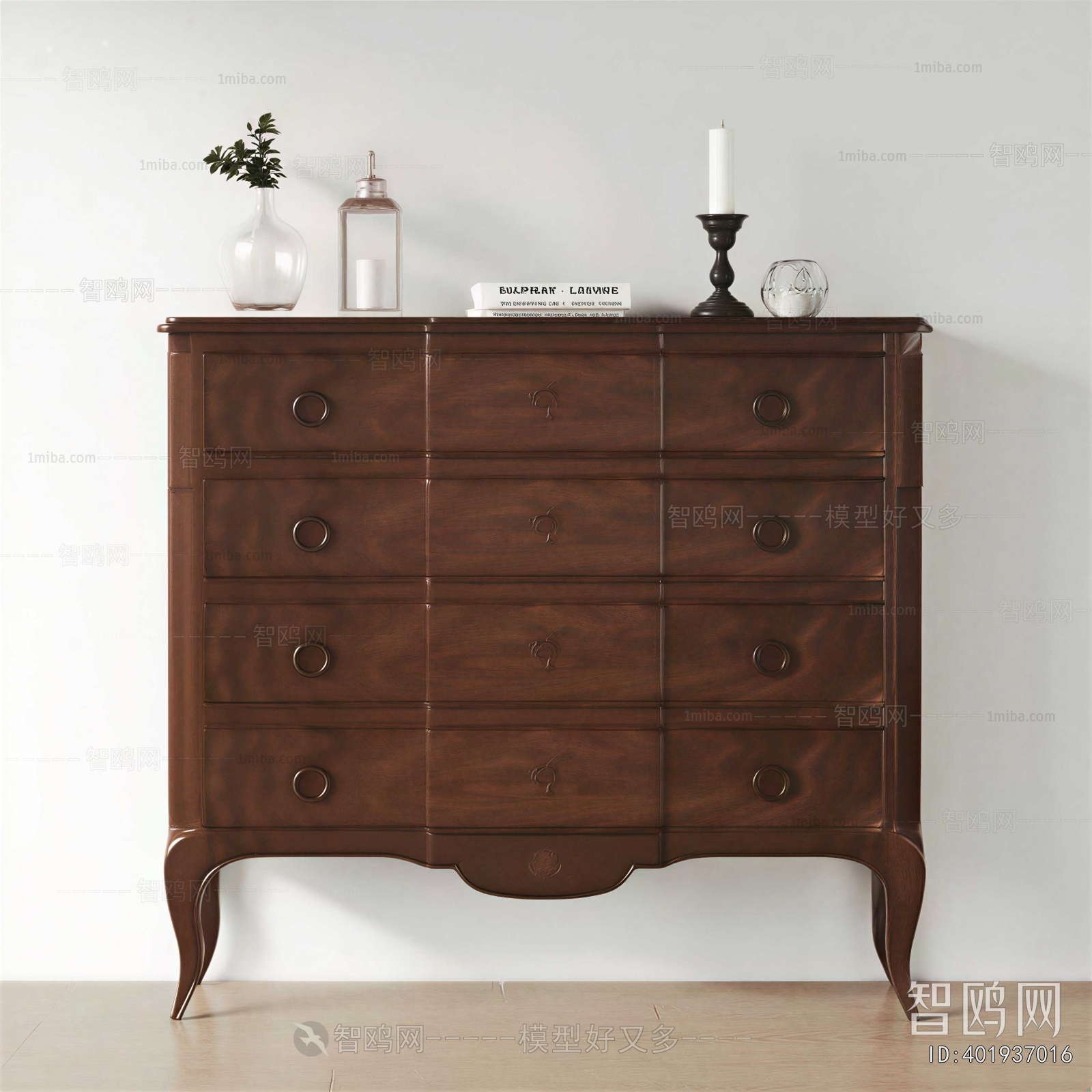 Modern Chest Of Drawers