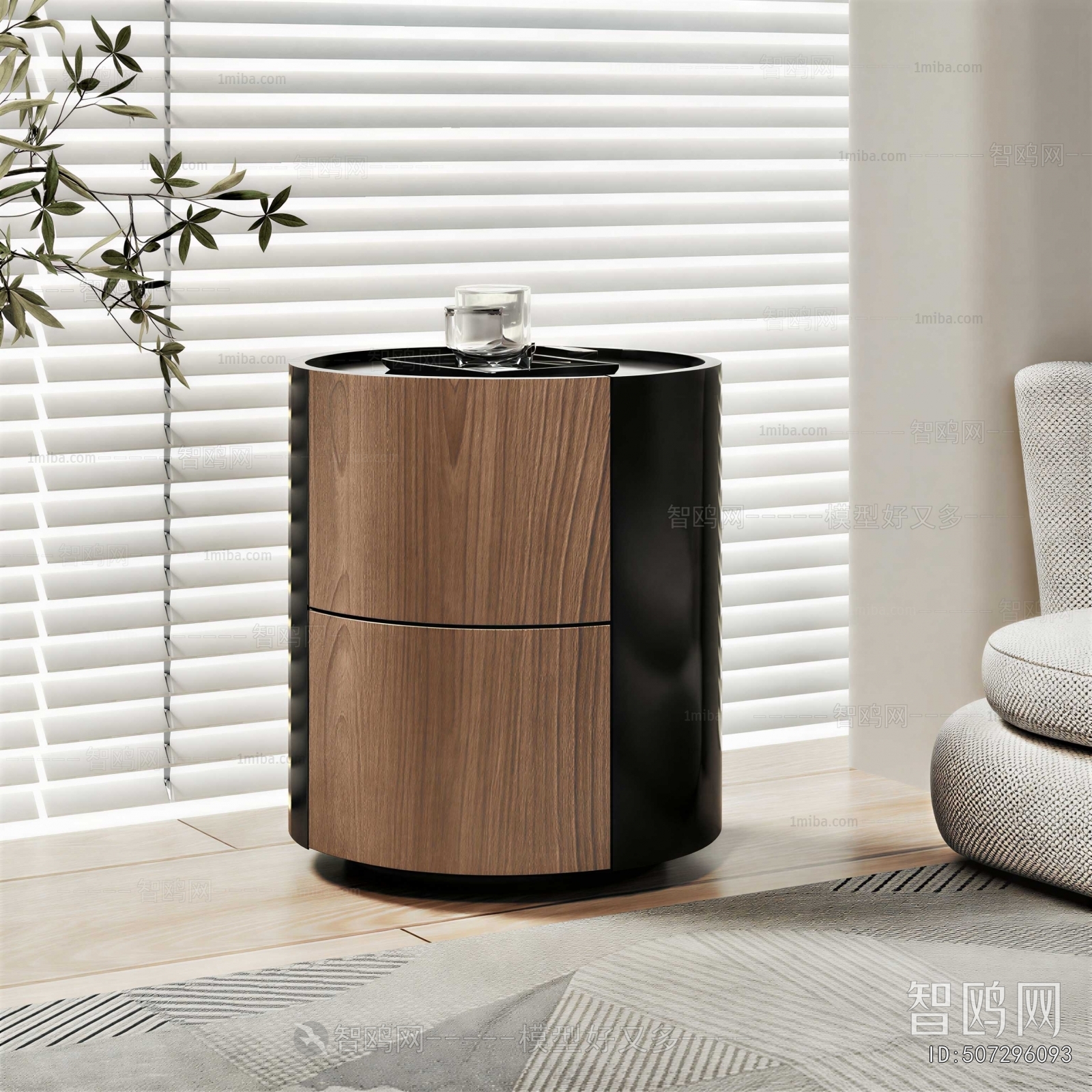 Modern Bedside Cupboard