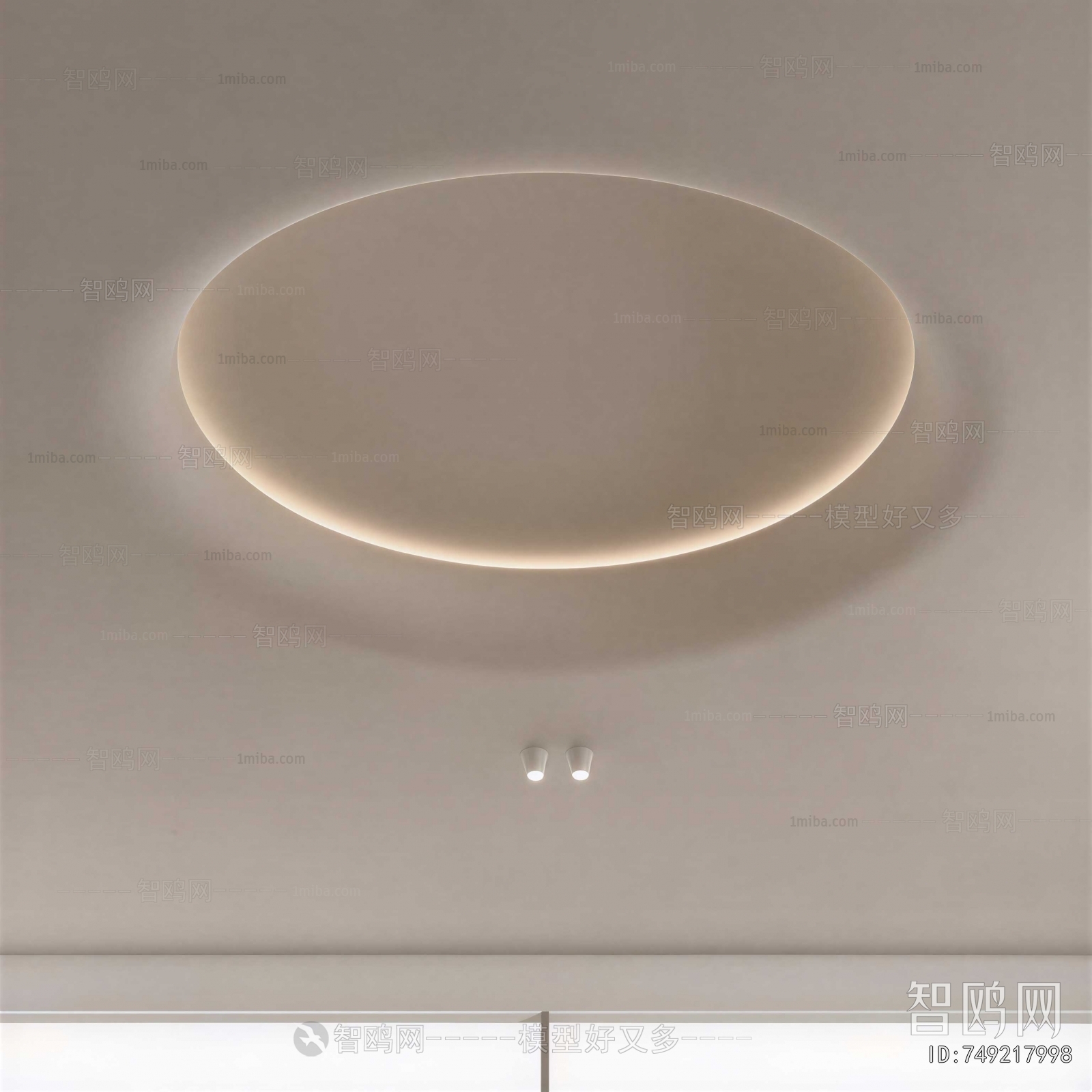 Modern Suspended Ceiling