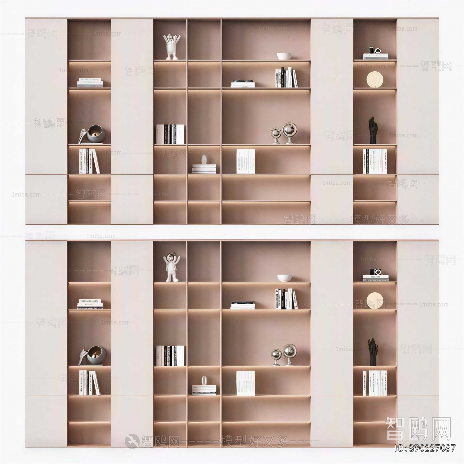 Modern Bookcase