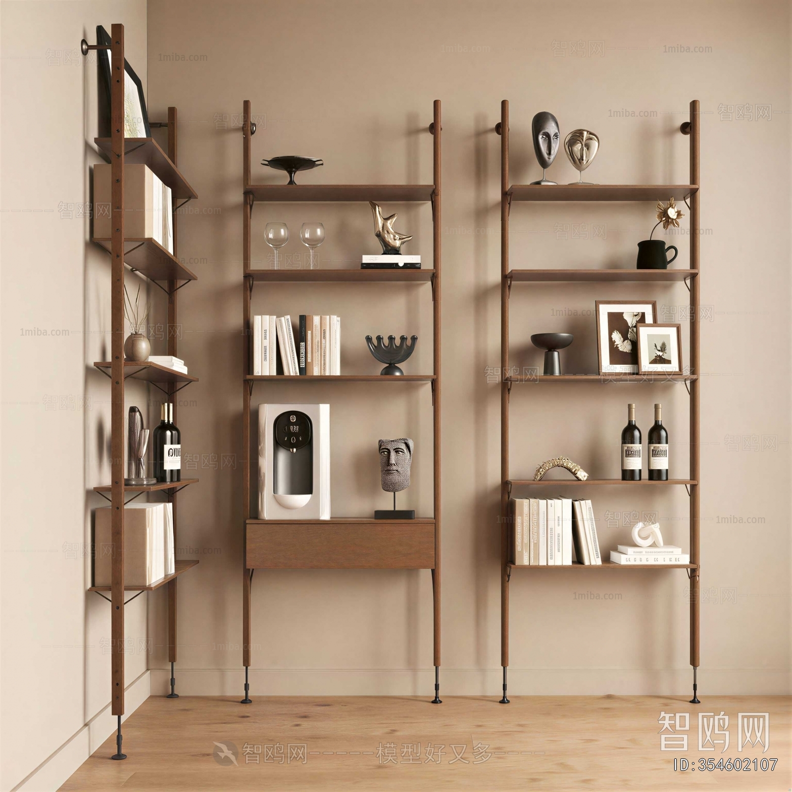Modern Bookshelf