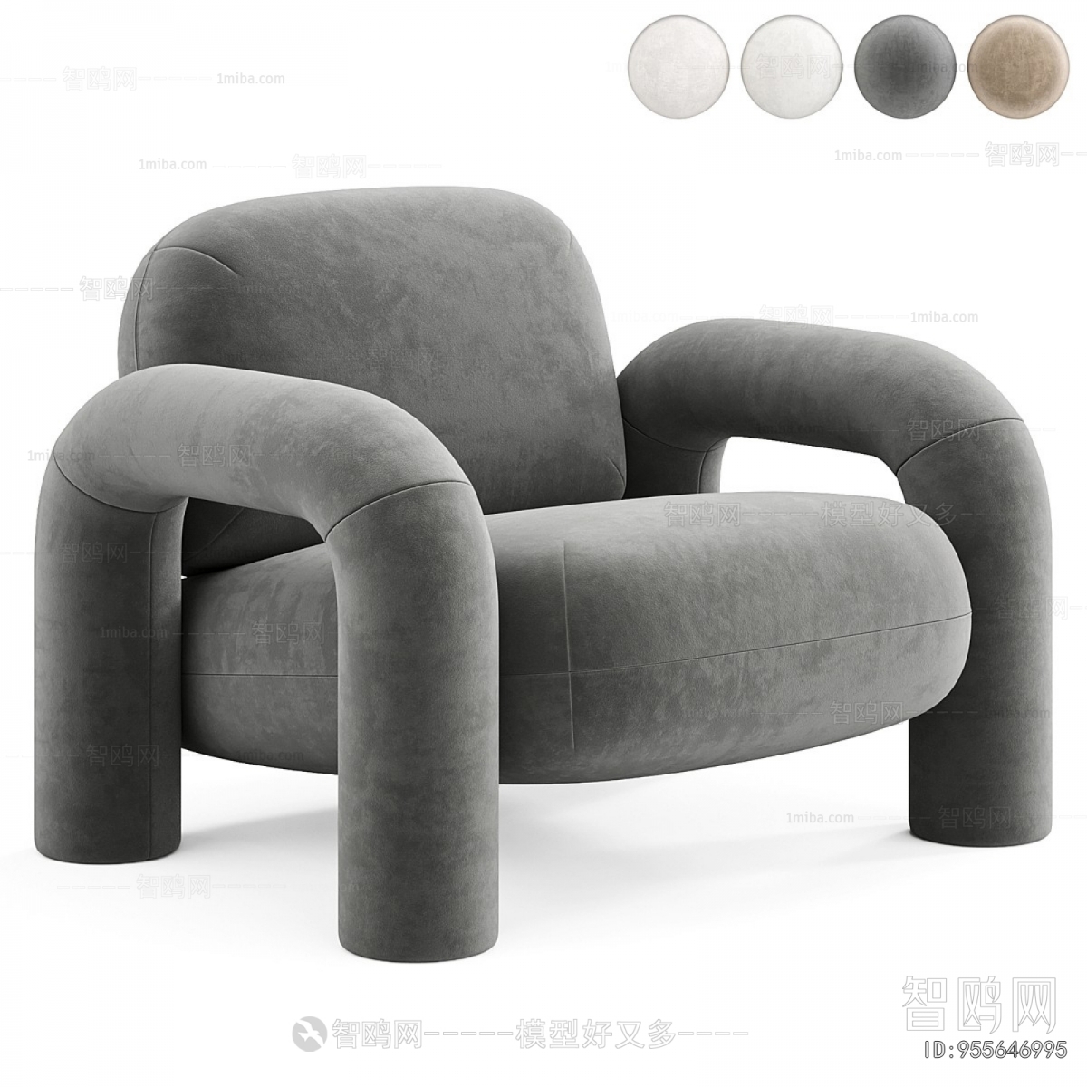 Modern Lounge Chair