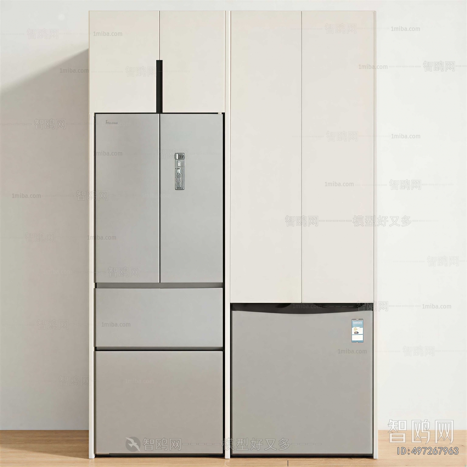 Modern Refrigerator Freezer