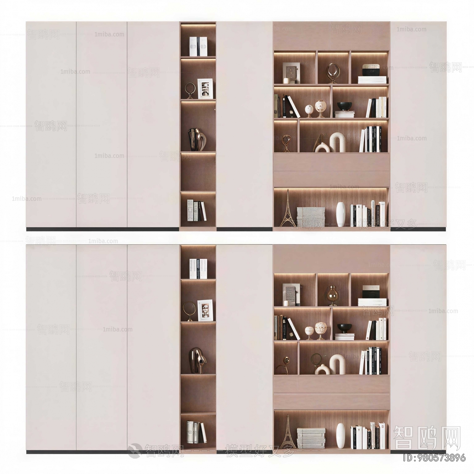 Modern Bookcase