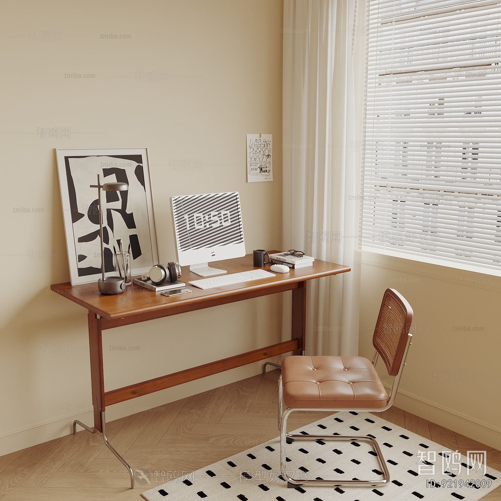 Modern Computer Desk And Chair