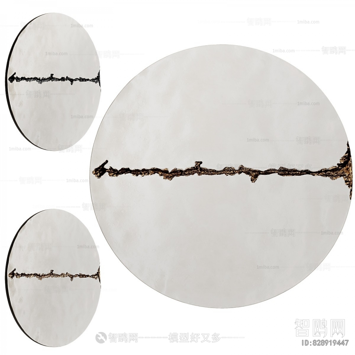 Modern Wall Decoration