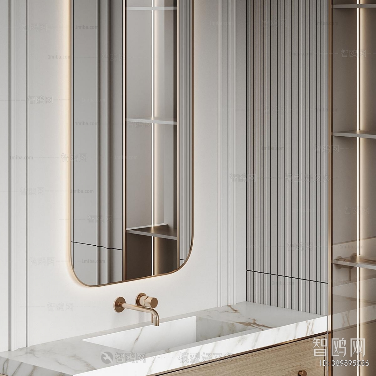 Modern Bathroom Cabinet