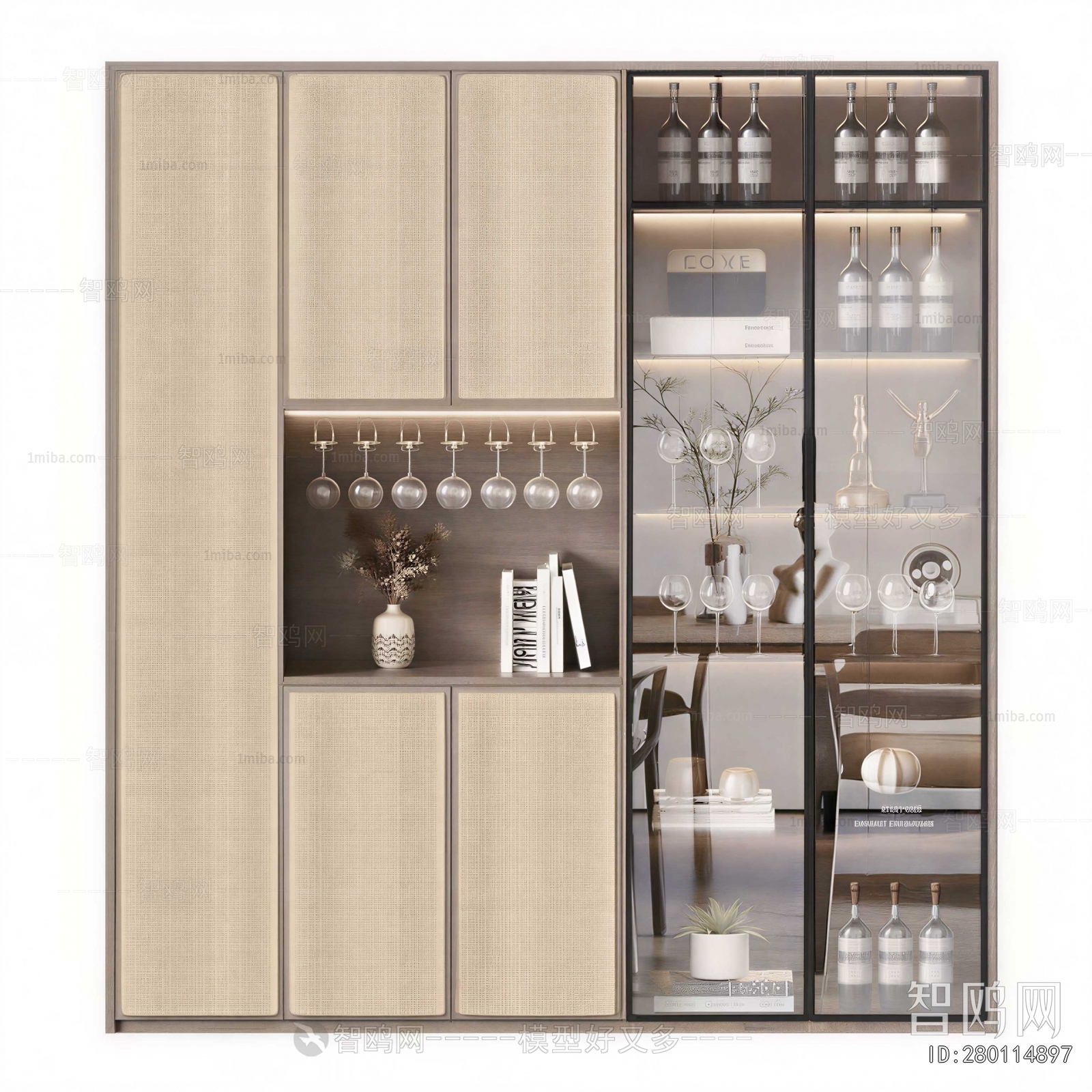 Modern Wine Cabinet