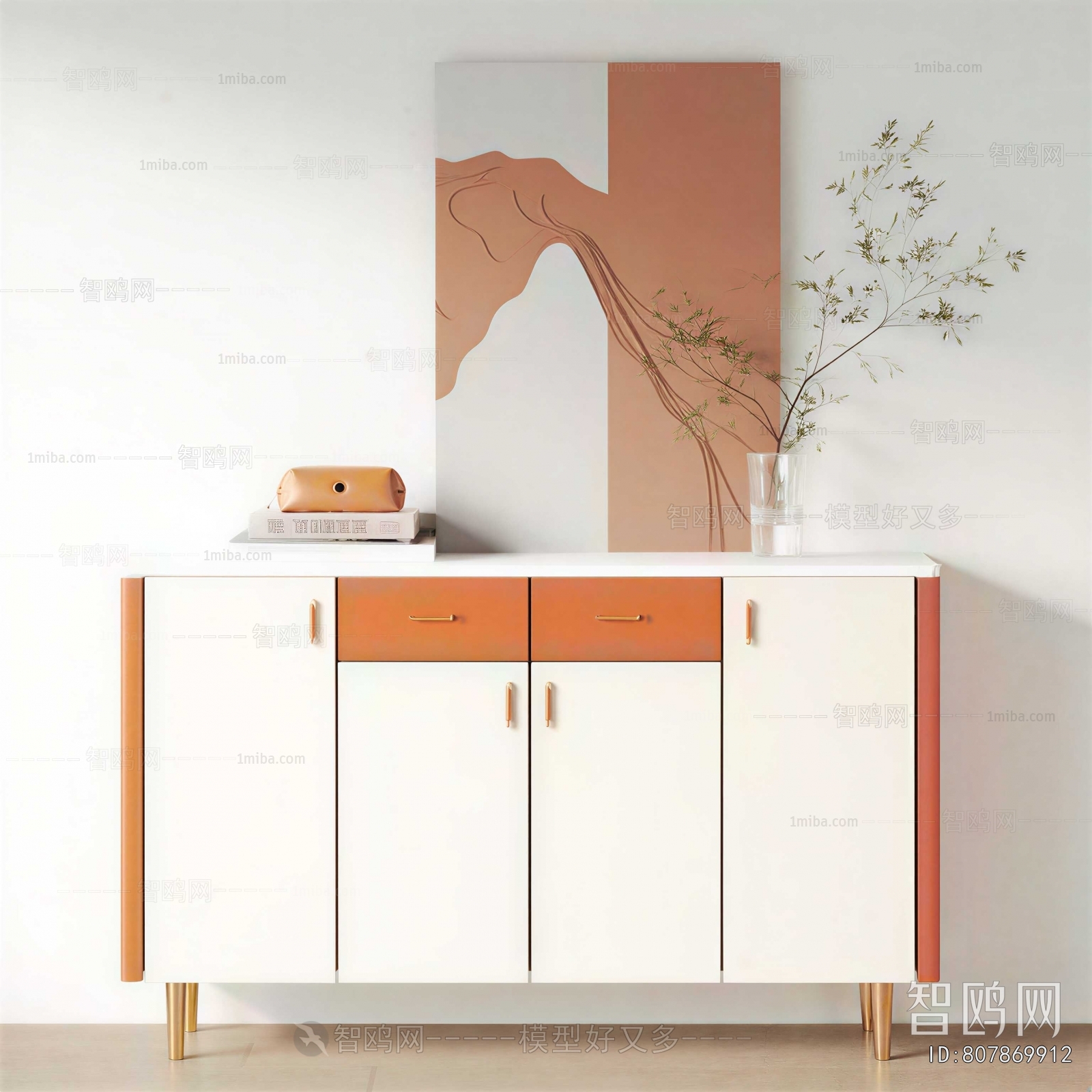 Modern Side Cabinet