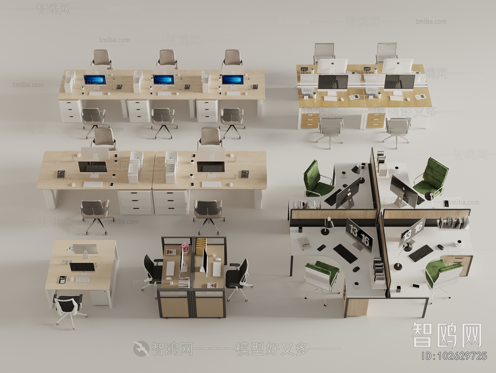 Modern Office Desk And Chair