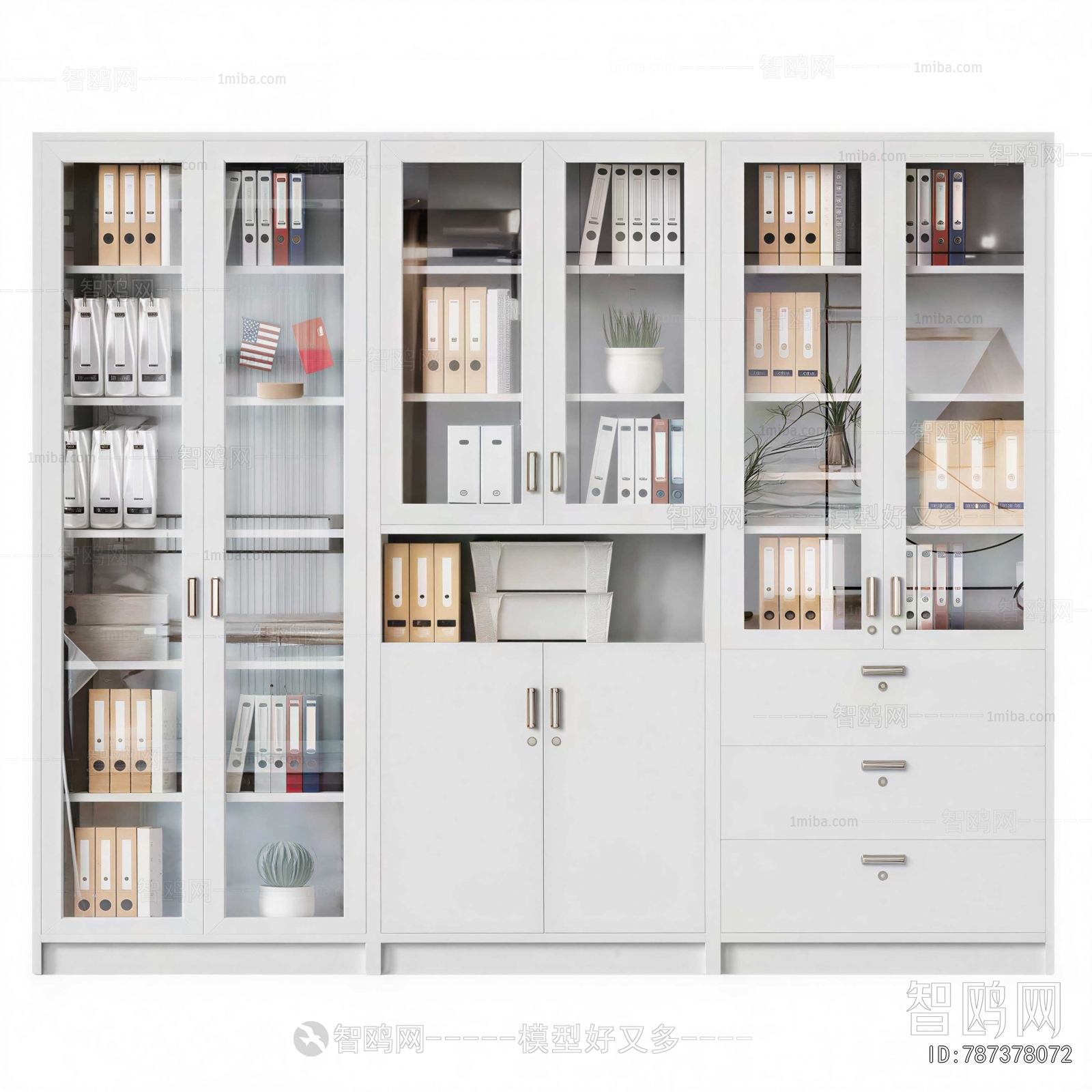 Modern File Cabinet