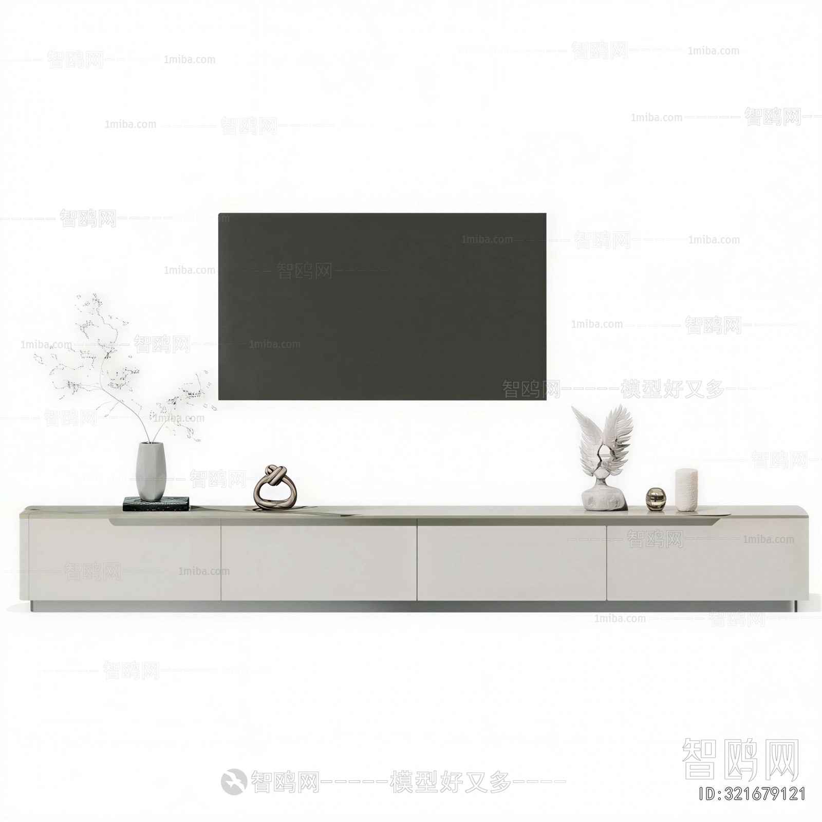 Modern TV Cabinet