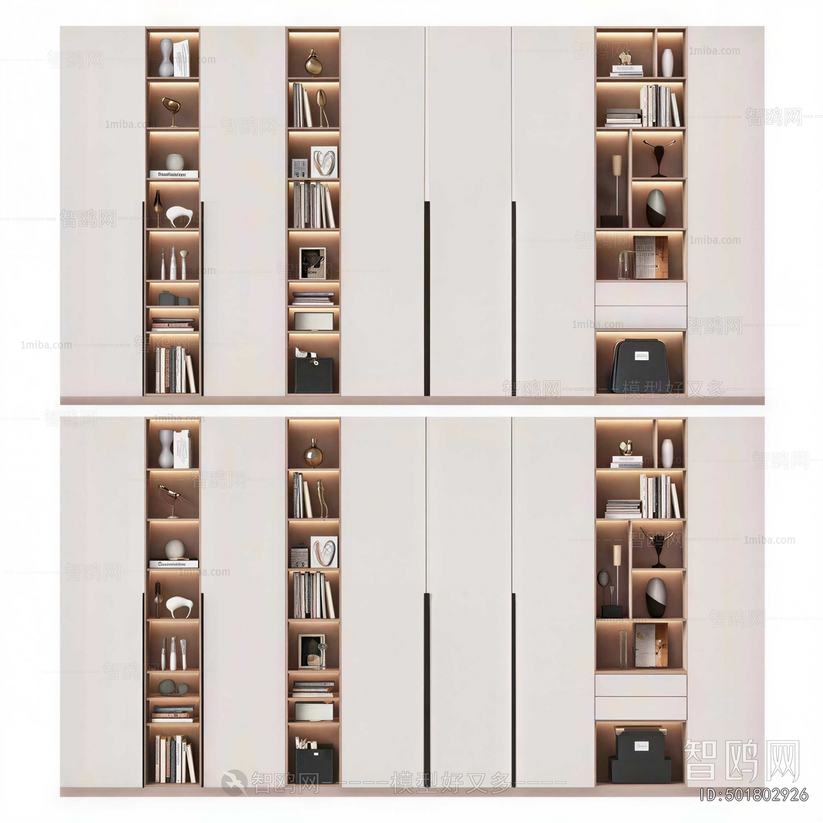 Modern Bookcase