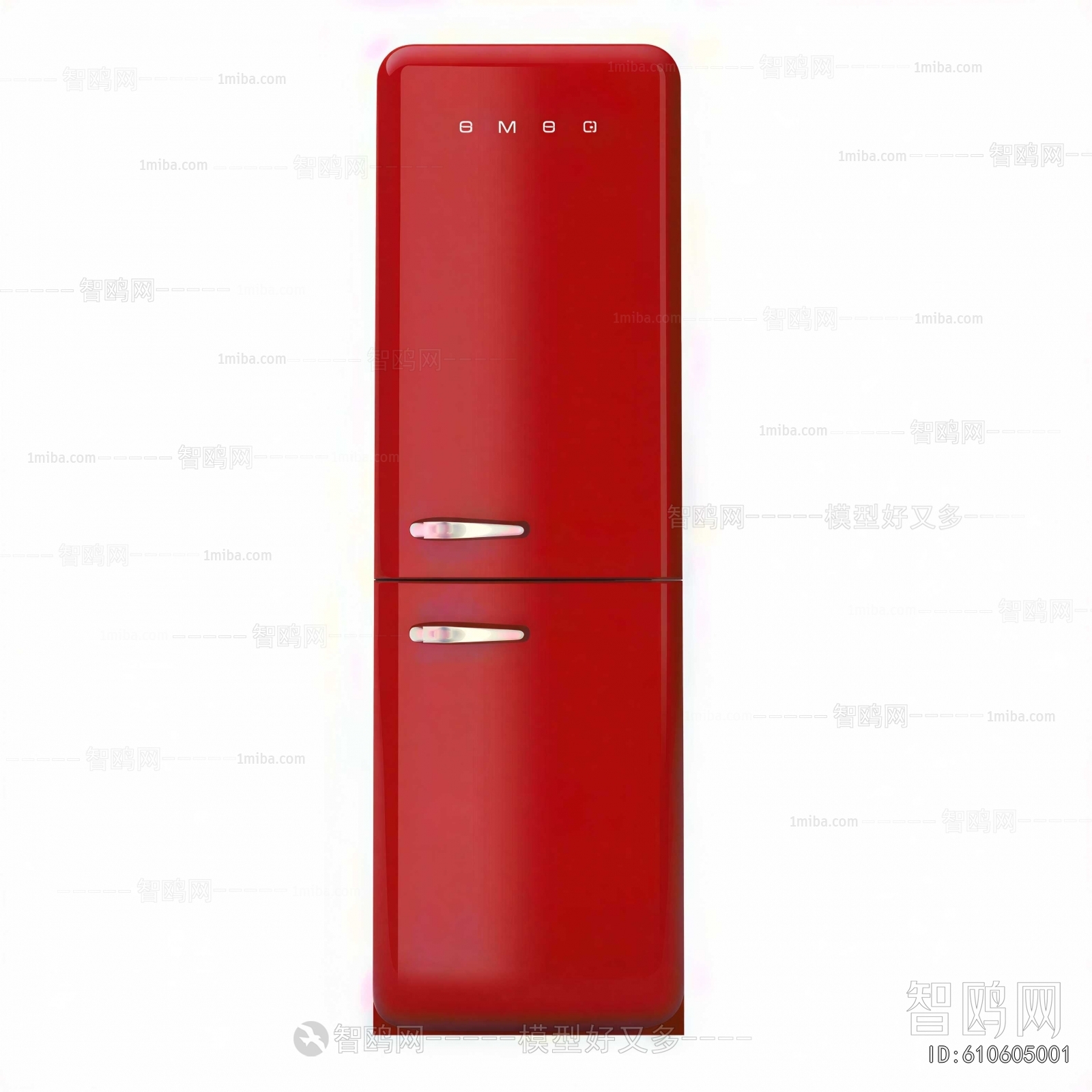 Modern Refrigerator Freezer