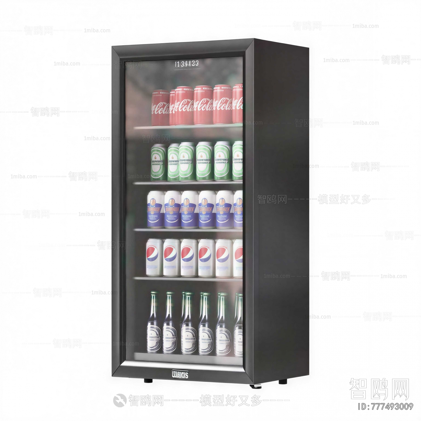Modern Refrigerator Freezer
