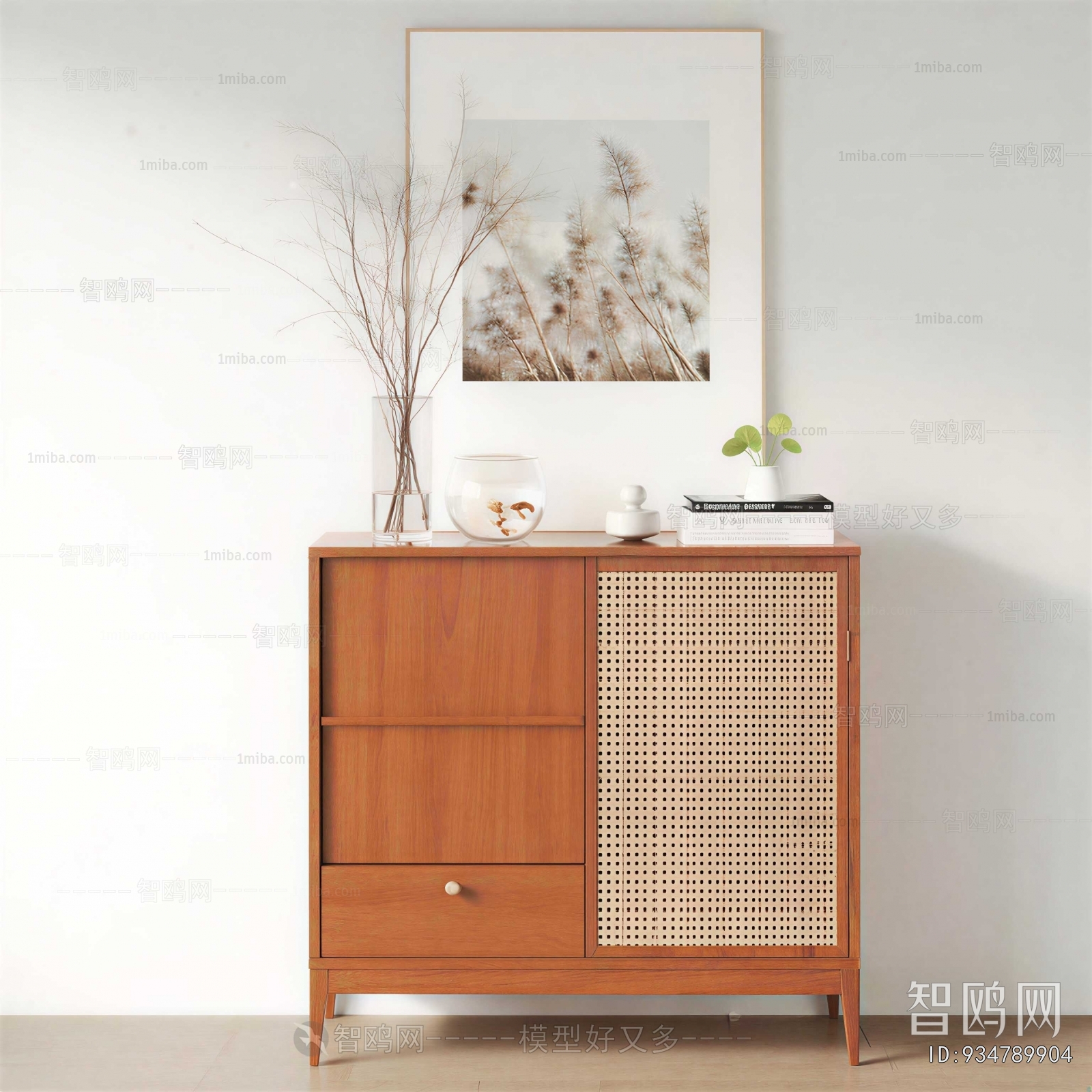 Modern Side Cabinet